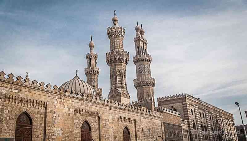 Al Azhr Mosque