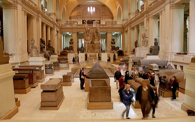 the egyptian museum