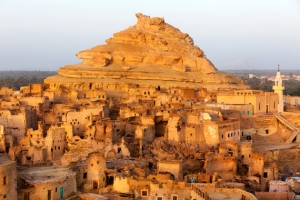 Fantásticos Viajes a Egipto Todo Incluido