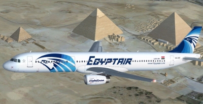 Last Minutes Flights To Egypt