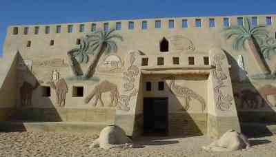Badr Abd El Moghny Museum