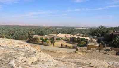 Temple Of Ain El Muftella