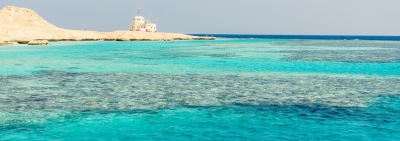 Mahmya Island Snorkeling Trip from Hurghada