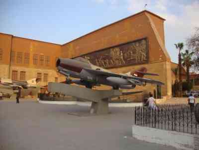 The Military Museum