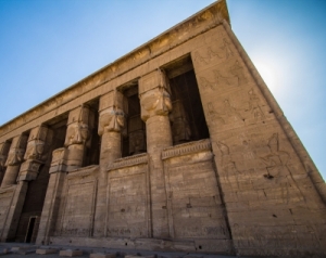 Extraordinarias Egipto Vacaciones