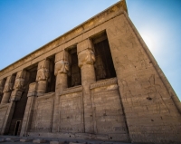 Extraordinarias Egipto Vacaciones